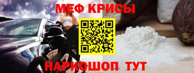 бутик Пенза