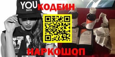 МДМА Первоуральск