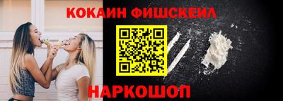 мяу мяу мука Партизанск