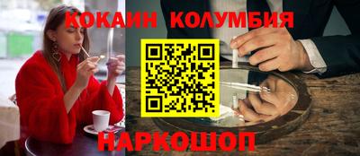 МДМА Первоуральск