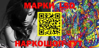 мяу мяу мука Партизанск