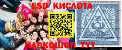 бутик Пенза