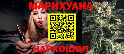 бутик Пенза