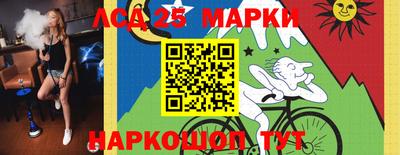 мяу мяу мука Партизанск
