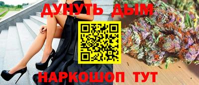 мяу мяу мука Партизанск