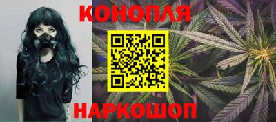 МДМА Первоуральск
