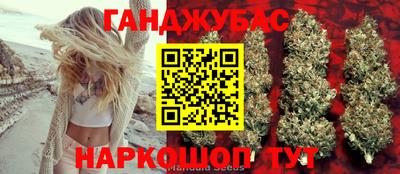 МДМА Первоуральск