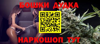 МДМА Первоуральск