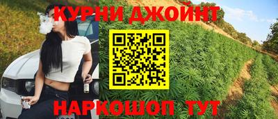 бутик Пенза