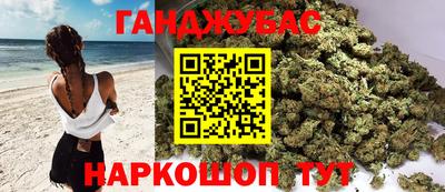 МДМА Первоуральск
