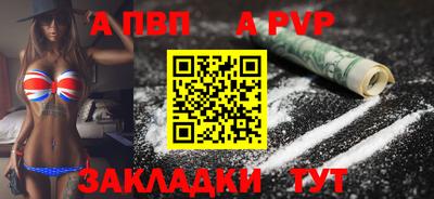 МДМА Первоуральск