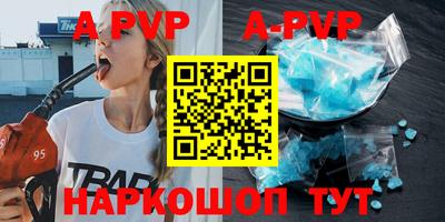 МДМА Первоуральск