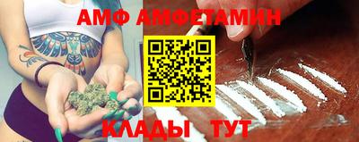 МДМА Первоуральск