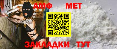 МДМА Первоуральск