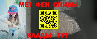 МДМА Первоуральск