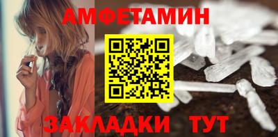 мяу мяу мука Партизанск