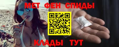 мяу мяу мука Партизанск