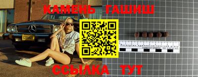 мяу мяу мука Партизанск