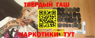 мяу мяу мука Партизанск